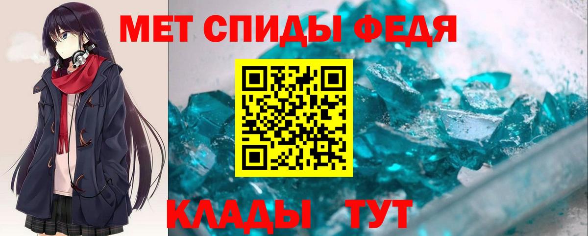Марихуана  Гашиш  КОКАИН  Вход с VPN  ГАШИШ  МЕФ   Борисоглебск  Канабис  ГЕРОИН 