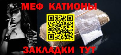 бутират Бузулук