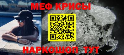 бутират Бузулук