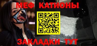 бутират Бузулук
