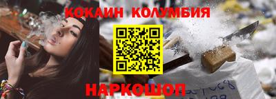 spice Бугуруслан