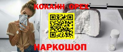 гидропоника Будённовск