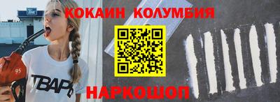 spice Бугуруслан