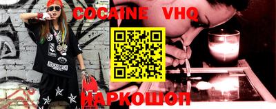 гидропоника Будённовск