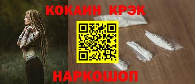 гидропоника Будённовск