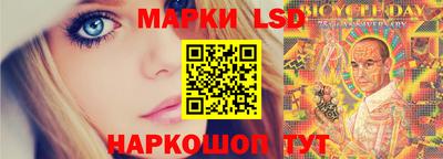 spice Бугуруслан