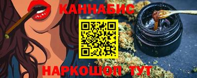 гидропоника Будённовск