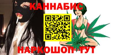 spice Бугуруслан