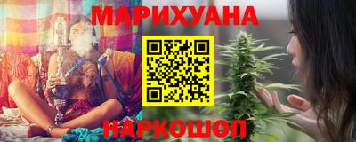 spice Бугуруслан
