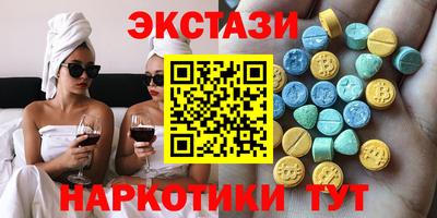 spice Бугуруслан