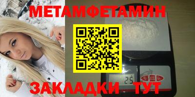 гидропоника Будённовск