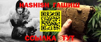spice Бугуруслан