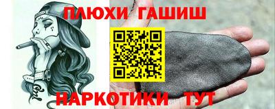 гидропоника Будённовск