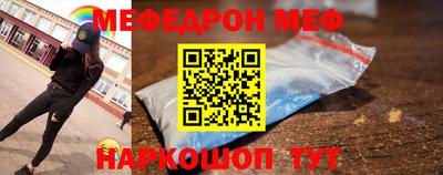 гидропоника Будённовск